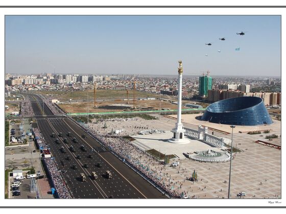 Әскери парад