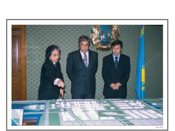 Астана қаласының даму жоспарымен танысу